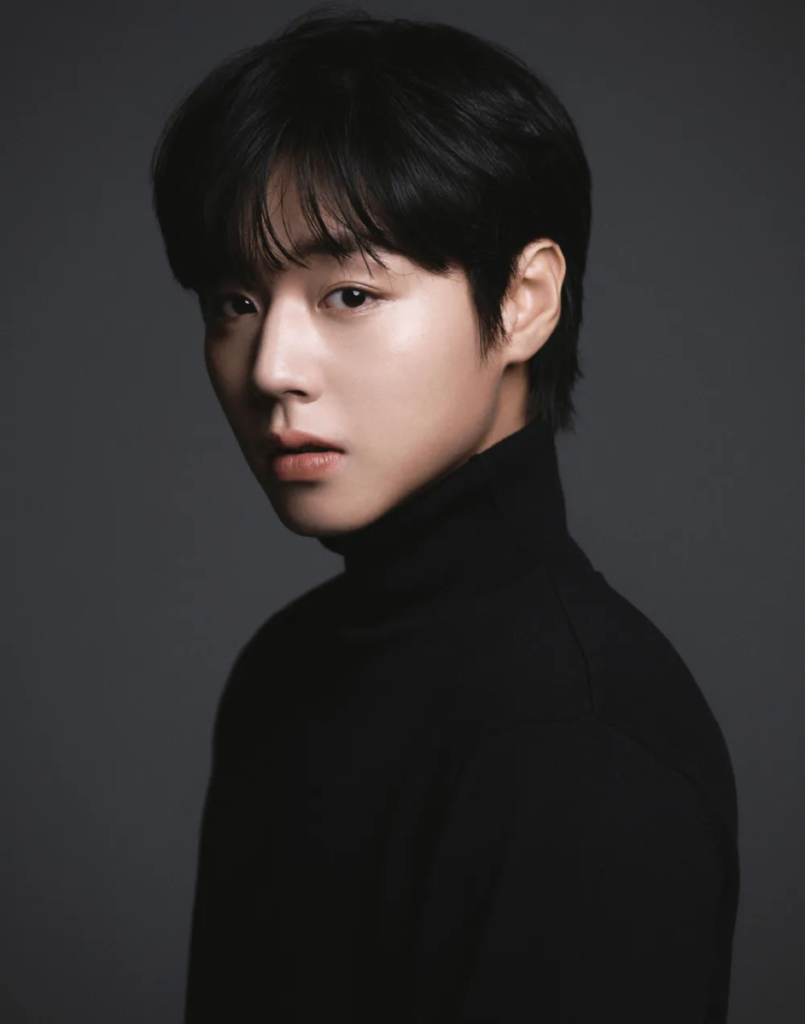 Park Jihoon birth chart